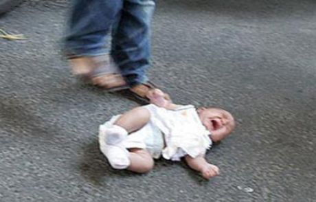Bu Nasıl Anne?