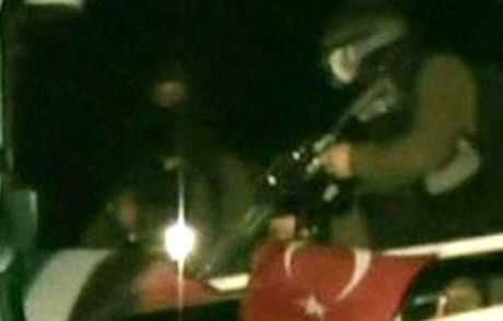 Dünya Basınından İlk Tepkiler