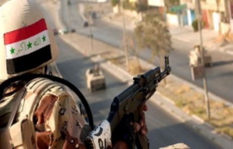 Irak'ta Merkez Bankası İşgalinde 26 Ölü