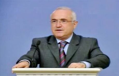 İsrail'in Komisyonu Tatmin Etmez