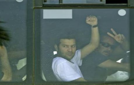İsrail'den Beklenen Açıklama Geldi!