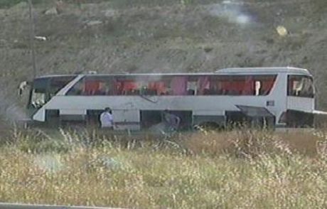 Flaş... İstanbul Halkalı'da Patlama: 5 Şehit