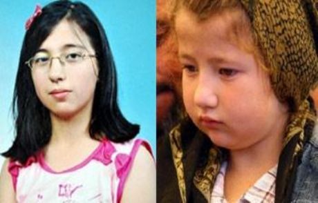 Buse Son Yolculuğuna Uğurlanıyor