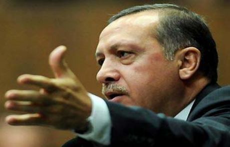 Mhp Terör Yatakçısı