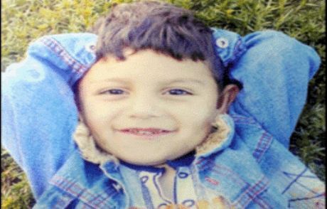 Küçük Umut'un Ölümüne Soruşturma