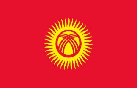 Kırgızistan'da Olağanüstü Hal
