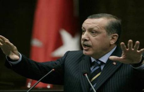 İsrail'e Hava Sahası Kapalı Mı?