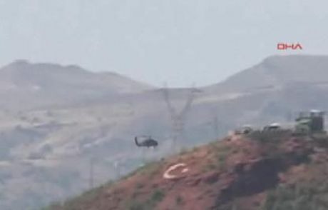 Karakola İnen Sikorsky'ye Saldırdılar