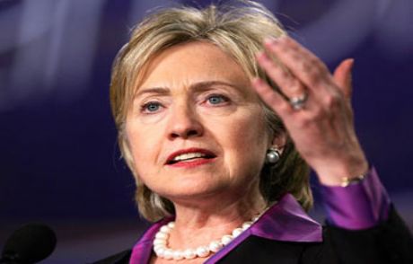 Clinton'dan Erivan'a Protokol Ziyareti
