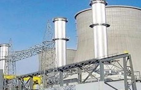 Elektrikte İndirim İptal