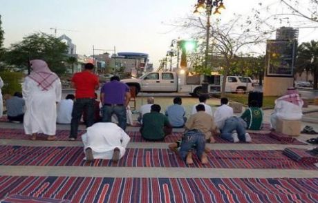 Dünya Kupası'na Özel Seyyar Cami