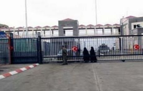 İran Sınırından Ateş Açıldı: 3 Yaralı