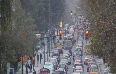 Kadıköy'de Bazı Yollar Trafiğe Kapatılacak