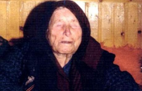 O Bir Kahin Vangelia Gushterova
