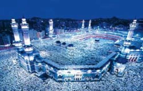 Kabe Bugün Törenlerle Yıkanacak