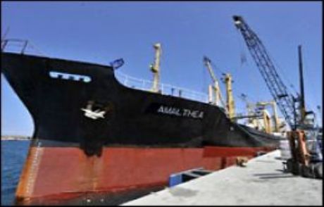 Libya Yardım Gemisi Mısır'da