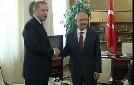 Görüşme 1.5 Saat Sürdü