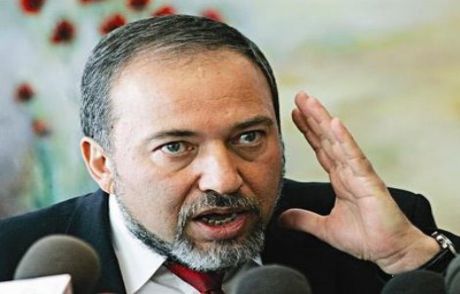 İsrail'in Gazze Planı Hamas'ı Çıldırttı