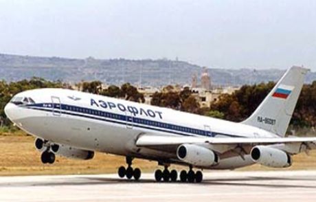 Kazakistan’da Yolcu Uçaklarına Gümrük Yok