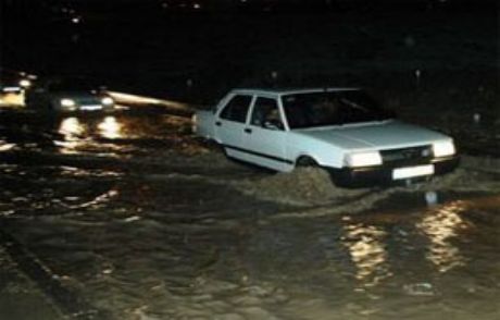 Erzurum'da Sel Felaketi: 2 Ölü 3 Kayıp
