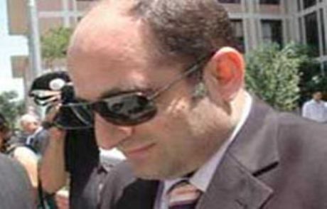 Ergenekon Savcılarına Tazminat Davası