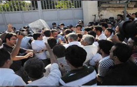 Pkk'lı Mahkum Kendini Ateşe Verdi
