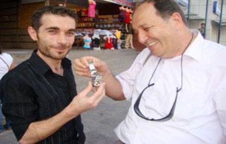 Böyle Dürüstlük Görülmedi!