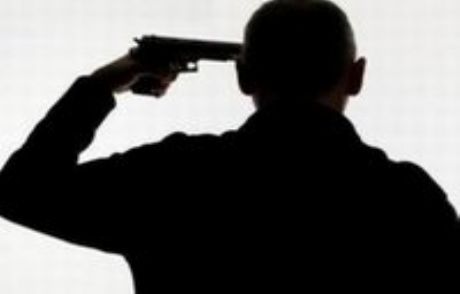 Polis Memuru Canına Kıydı