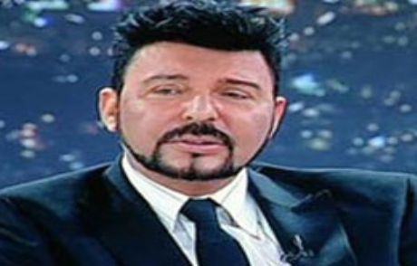 Şarkıcı Aydın'dan Bomba İddia