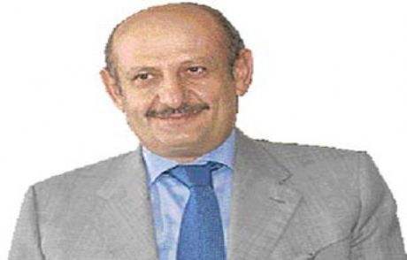 Akp Onu İhraç Ediyor!