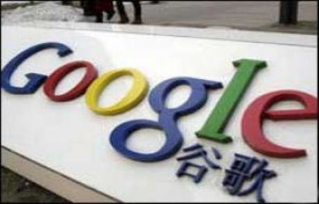 Çin Google'ın Lisansını Yeniledi