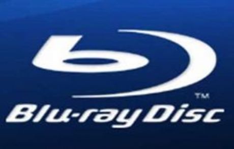 Depolamada Blu-ray Çözümü