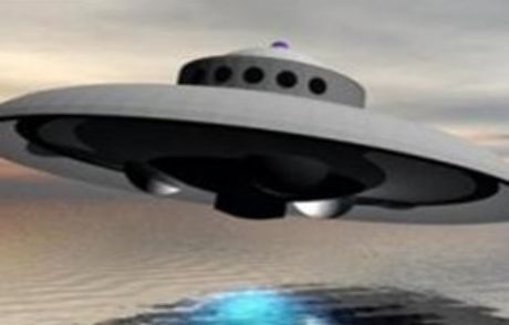 Pilotlara 'ufo'ları Rapor Edin' Emri