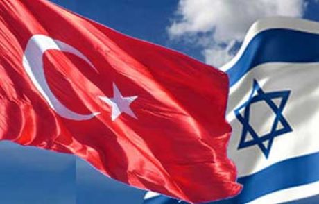 İsrail'deki Türk Elçiliği'nde Rehine Krizi!
