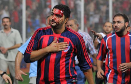 Adana'da Futbol Terörü