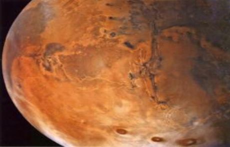 27 Ağustos’ta Mars Dünyaya Yaklaşacak