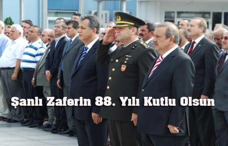 Bahçelievler’de Zafer Bayramı