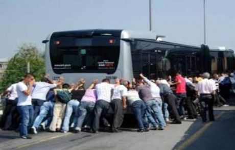 Kendi Metrobüsünü Kendin İt! 