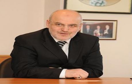 Memurlara Ramazan Ayı Desteği