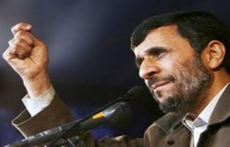 Ahmedinejad'a Bombalı Saldırı; Yaralılar Var!
