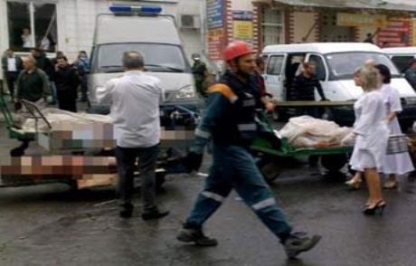 Rusya'da İntihar Saldırısı: 17 Ölü