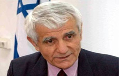 Flaş...israil'den Türkiye'ye Özür Yok