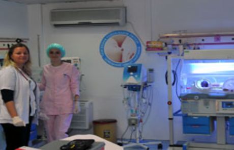Yeni Doğan Ünitesi Törenle Açıldı