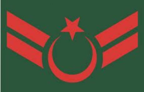 Yaralı Uzman Çavuş Hayatını Kaybetti