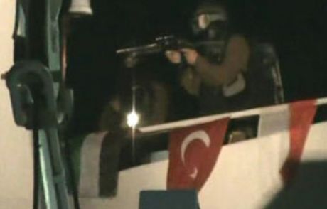 Flaş...bm Mavi Marmara Raporunu Açıkladı