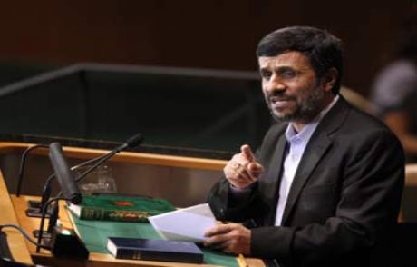 Ahmedinejad Konuştu, Salon Boşaldı
