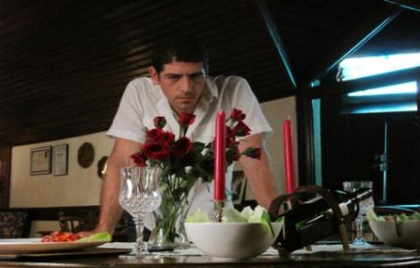 Erdem Ergün’den -alma Ahımı-