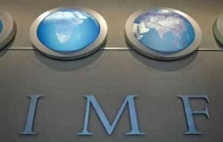 Imf'den Mali Kural Uyarısı!