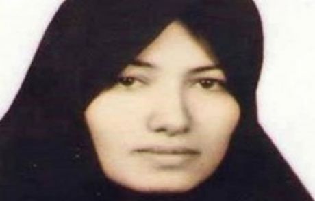 Sakine'nin Recm Cezası Ertelendi