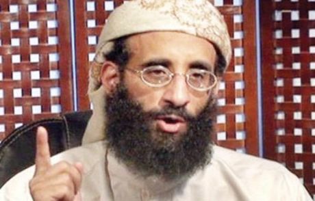Abd’li Bin Ladin’e Amerikan Füzesi